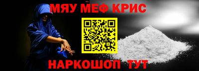 прущая мука Изобильный