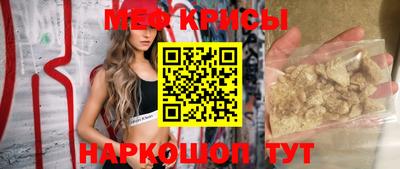 бутик Ипатово