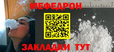 бутик Ипатово