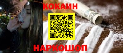 ПСИЛОЦИБИНОВЫЕ ГРИБЫ Ирбит