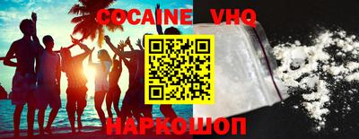 ПСИЛОЦИБИНОВЫЕ ГРИБЫ Ирбит