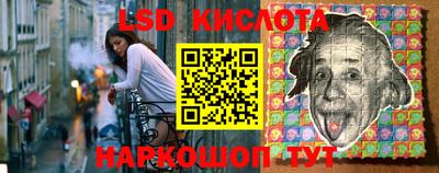 ПСИЛОЦИБИНОВЫЕ ГРИБЫ Ирбит