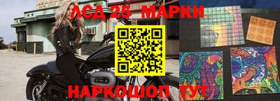 бутик Ипатово