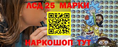 прущая мука Изобильный