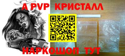 прущая мука Изобильный