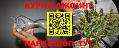 прущая мука Изобильный