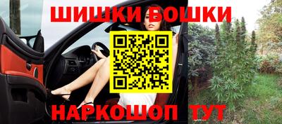 ПСИЛОЦИБИНОВЫЕ ГРИБЫ Ирбит