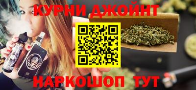 ПСИЛОЦИБИНОВЫЕ ГРИБЫ Ирбит