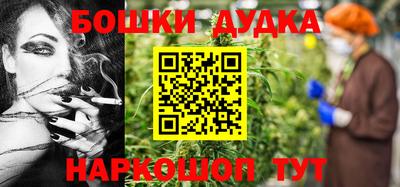 прущая мука Изобильный