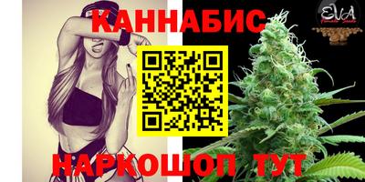 прущая мука Изобильный