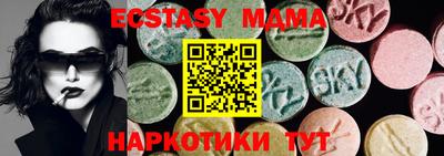 ПСИЛОЦИБИНОВЫЕ ГРИБЫ Ирбит