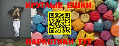 прущая мука Изобильный