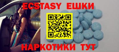 прущая мука Изобильный