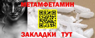 ПСИЛОЦИБИНОВЫЕ ГРИБЫ Ирбит