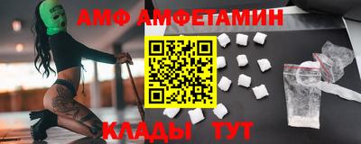 прущая мука Изобильный