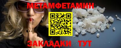 прущая мука Изобильный