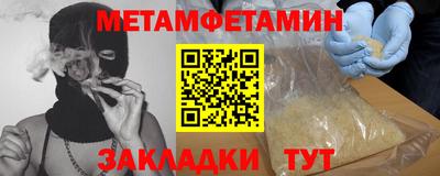 ПСИЛОЦИБИНОВЫЕ ГРИБЫ Ирбит