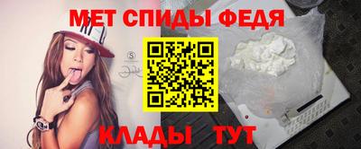 прущая мука Изобильный