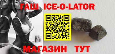 ПСИЛОЦИБИНОВЫЕ ГРИБЫ Ирбит