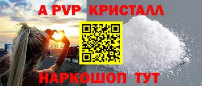 прущая мука Изобильный