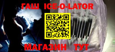 ПСИЛОЦИБИНОВЫЕ ГРИБЫ Ирбит