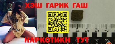 прущая мука Изобильный