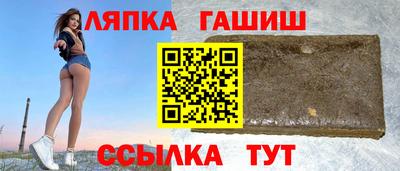 ПСИЛОЦИБИНОВЫЕ ГРИБЫ Ирбит