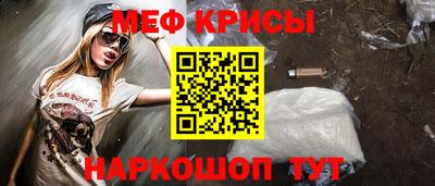 прущая мука Изобильный