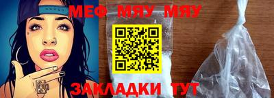 прущая мука Изобильный