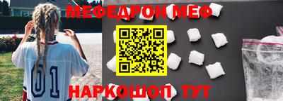 ПСИЛОЦИБИНОВЫЕ ГРИБЫ Ирбит