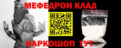 прущая мука Изобильный